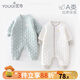優(yōu)奇嬰兒衣服秋冬季新生兒夾棉連體衣加棉可愛保暖哈衣剛出生寶寶冬裝 【三層暖棉】綠色-單件 80cm
