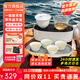 ZENS 哲品游俠合一純鈦旅行茶具套裝便捷式整套高端戶(hù)外露營(yíng)鈦茶具禮盒送禮 陶瓷茶具-山礬白色-陶瓷蓋碗茶杯-送泡騰片