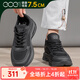 高哥增高運(yùn)動鞋男秋季新款網(wǎng)面鞋輕便百搭休閑鞋厚底隱形內(nèi)增高氣墊鞋 黑色氣墊款【增高7.5cm】 41 (255mm)