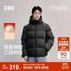 森馬（Semir）輕松羽絨|羽絨服男三防90絨羽絨外套冬25連帽抗靜電109725113202