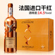 夢(mèng)菲谷 天使之吻干紅葡萄酒 法國原酒進(jìn)口紅酒 橡木桶陳釀750ML*6 金色單支裝 750mL 1瓶