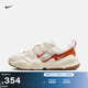 耐克（NIKE）官方TECH HERA女子運動(dòng)鞋老爹鞋復古透氣厚底FQ8107 133帆白/篝火橙/淺紅木褐 37.5