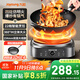 九陽(yáng)（Joyoung）電磁爐凹面電磁爐電磁灶電陶爐家用2200W大功率猛火多功能電池爐深凹弧面凹灶N2202【贈專(zhuān)用鐵鍋】