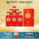 習酒【喜事宴請】印象紅53度醬香型貴州白酒500ml送人收藏喜事宴請 53%vol 500mL 6瓶 白酒整箱批發(fā)