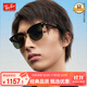 雷朋（RayBan）眼鏡 型格系列太陽(yáng)鏡方形男女款送禮 0RB3016F990/5855官方正品