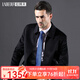 拉博夫品牌男士商務(wù)夾克秋冬純羊毛翻領(lǐng)免燙行政外套爸爸裝行政書(shū)記上衣 沉穩黑【柔糯細羊毛】 XL /52碼/180