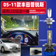 過渡帶適用05-11款豐田普銳斯LED大燈06遠近一體車燈prius燈泡配件改裝 超亮LED遠近一體大燈【H4型號】/單個價