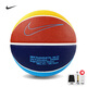 耐克（NIKE）籃球室內外耐磨藍球 標準7號籃球 N100162794207