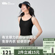 蕉下（beneunder）bra-in吊帶背心女士帶胸墊打底內(nèi)搭可外穿美背涼感春夏 25新款