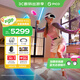 PICO 4 Ultra MR 混合現(xiàn)實(shí)一體機(jī) 全能旗艦版 VR一體機(jī)頭顯3D智能眼鏡游戲機(jī)非quest vision
