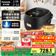 松下（Panasonic）【國家補貼】電飯煲2-3人IH加熱迷你電飯鍋家用小型多功能不粘鍋智能預約2.1升以舊換新SR-AC072-K