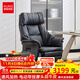 顧家家居座椅通風(fēng)電動(dòng)真皮老板椅可加熱辦公家用按摩總裁大班椅可躺電腦椅 黑丨坐墊通風(fēng)加熱丨牛皮丨電動(dòng)丨按摩