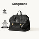 Songmont【郭柯宇同款】山下有松山行系列游歷公文包復古皮雙肩包 煙墨黑大號 現貨