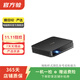 當貝 投影儀 家用投影機 智能家庭影院 二手投影儀 當貝 D5X Pro 顏色可參考質(zhì)檢報告