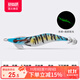 國王路亞路亞餌木蝦假餌遠投魷魚(yú)鉤釣賊八爪大尾魷墨魚(yú) 本體夜光-15.5g-01
