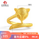 首愛(ài)黃金戒指女足金999狐貍戒指開(kāi)口可調節尾戒活口戒七夕情人節禮物 4.28g