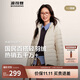 波司登25年秋季羽絨服90絨女士修身短款休閑輕薄立領(lǐng)送禮物外套
