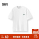 森馬（Semir）短袖T恤男海灘度假衣服撞色手繪印花2025夏上衣寬松109325100121