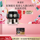 林清軒山茶花時(shí)光修護精華霜50g 面霜補水滋潤抗皺 生日禮物