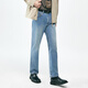 棉先生威化加絨復古水洗天絲直筒牛仔褲男 秋冬彈力復古休閑黑牛 淺藍【海巖威化】經(jīng)典直筒 33