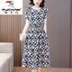 啄木鳥(niǎo)（TUCANO）高檔夏裝棉連衣裙夏季新款顯瘦大尺碼收腰氣質(zhì)居家外穿碎花 33號色# XL 建議體重90-110斤