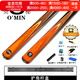 奧秘赤心臺球桿斯諾克黑8中式八球黑八小頭16彩中頭桌球桿10.5mm