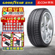 固特異（Goodyear）【包安裝】輪胎 Eagle F1 Asymmetric 彎道之王 SUV 4X4 255/60R19 113W LR 22年胎