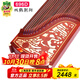 敦煌牌敦煌古箏696D系列雙鶴朝陽(yáng)非洲紫檀木兒童初學(xué)入門(mén)古箏成人考級琴 696D雙鶴朝陽(yáng)（全套配件）