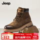 Jeep吉普馬丁靴男新款秋冬英倫風(fēng)工裝男鞋復古透氣耐磨保暖高幫雪地靴 卡其色 43 （皮鞋碼）