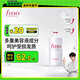 FINO芬濃透潤美容液護發(fā)素550ml護發(fā)柔順強韌京東自營(yíng)進(jìn)口丁禹兮同款