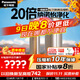 松下（Panasonic）空調 3匹新一級能效變頻冷暖柜機 原裝壓縮機節能省電 大風(fēng)量 納諾怡除菌健康風(fēng)KFR-72LW/BpEJS10M