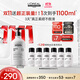 歐萊雅PRO直播專(zhuān)享【肖戰推薦】瞬順輕潤洗發(fā)水500ml 氨基酸柔順修護
