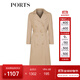 PORTS寶姿女裝 秋冬新品女裝長(cháng)袖長(cháng)風(fēng)衣SL9T003LWD042 流沙駝 XS (2)