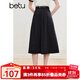 百圖betu女裝2025春季新款半身裙高腰時(shí)尚赫本裙百搭裙子女2502T62 黑色 L