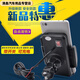 炫咔仕摩托車(chē)手機支架可充電帶開(kāi)關(guān)USB充電器 防水防震導航12v 騎行裝備 摩托車(chē)專(zhuān)用固定車(chē)把款(帶充電) 升級新款防水防震耐用