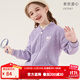 Hello Kitty女童外套秋裝2025新款兒童棒球服洋氣小女孩衛衣春季大童開(kāi)衫童裝 紫色 130