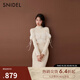 SNIDEL秋冬薄紗吊帶半高領(lǐng)針織連衣裙兩件套SWNO245065 象牙白 均碼 （F）