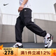 耐克（NIKE）官方男褲 25秋季新款機能風(fēng)刺繡塔夫綢標準款梭織工裝褲長(cháng)褲 HJ1991-010 L