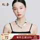 絲界2025新品100%桑蠶絲絲巾磁吸扣項鏈巾珍珠吊墜領(lǐng)巾禮盒裝老師禮物