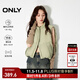 ONLY冬季潮流百搭90%白鴨絨保暖馬甲羽絨服女|124452001 C02 淺茶綠色 S 160/80A