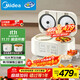美的（Midea）3.2L雙膽雙控電飯煲白玉晶釜內膽2-3人香彈飯煲仔飯多功能家用智能電飯鍋MB-RC328