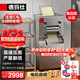 德瑪仕（DEMASHI）商用壓面機(jī) 全自動面條機(jī)刀削面機(jī)拉面饅頭餃子皮搟面皮包子皮機(jī)揉面機(jī) YF-AG30（2mm方刀）