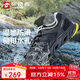 探路者（TOREAD）溯溪鞋男25春夏防滑透氣速干沙灘鞋網(wǎng)布涉水徒步?jīng)鲂琓FEECN81911