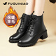 富貴鳥(niǎo)2025新款馬丁靴真皮皮鞋女冬季女鞋青中年人百搭英倫風(fēng)羊毛短靴女 FG5021黑色[羊毛保暖] 38