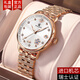 瑞士進(jìn)口手表女士機械表輕奢防水高級感2025新款世界十大名牌女表 玫金白面-享全國專(zhuān)柜終身質(zhì)保服務(wù) 原裝進(jìn)口 10mm 厚度