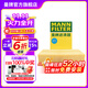 曼牌（MANNFILTER）C30005M/C30052空氣濾芯格適用CC邁騰途觀(guān)L帕薩特高爾夫7探岳