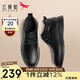 紅蜻蜓休閑高幫商務(wù)皮鞋秋冬男棉鞋中年加絨爸爸鞋WTD43136黑色40