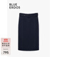 BLUE ERDOS半身裙女秋冬通勤直筒修身腰帶設計羊毛混紡半裙B246M0027 藏青 170/72A/L