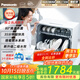 松下（Panasonic）臺式洗碗機【二代獨立烘干】 軟水系統 80℃高溫除菌 洗烘一體 熱風(fēng)烘干 H1D【二級水效】