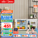 美的（Midea）45升單門(mén)迷你小冰箱租房宿舍辦公室家用冷藏小型電冰箱美妝可用節能安靜運行BC-45M【國家補貼】